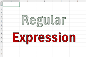 Die neuen RegEx-Funktionen: Mustererkennung auf dem nächsten Level